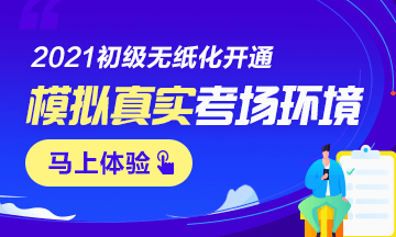 流动人口春节不回家宣传_春节不回家图片